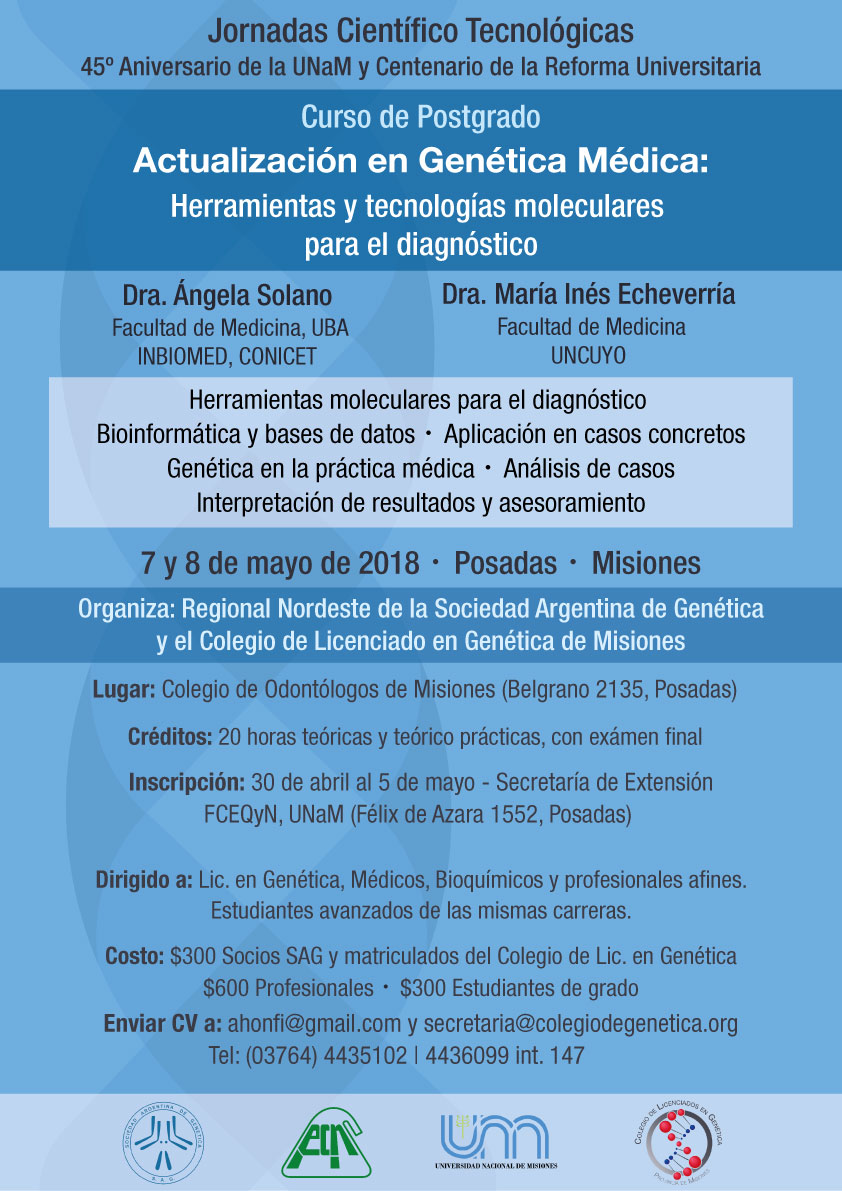 Afiche-Curso-final-2